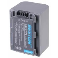 Аккумулятор для видеокамер BESTON SONY BST-NP-FP70, 7.2 В, 1500 мАч