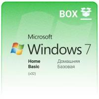 Microsoft Windows 7 Home Basic (x32) RU BOX