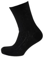 Носки Киреевские носки, 10 пар, размер 29, черный