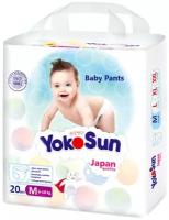 Подгузники Yokosun Подгузники-трусики YokoSun, M (6-10 кг), 20 шт