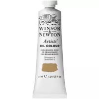 Winsor&Newton Масляная краска Artists', ультрафиолет 37мл