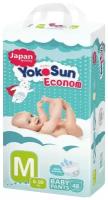 YokoSun трусики Econom М, 6-10 кг, 48 шт., белый