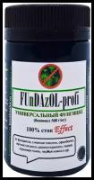 Фундазол профи Fundazol-Profi (концентрация действующего вещества СП беномил - 500 г/кг), фунгицид профилактика и лечение: фузариоз, снежная плесень, мучнистая роса, парша, корневая гниль, черная ножка и др., Венгрия, 15 г