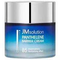 Восстанавливающий крем с пантенолом PANTHELENE BARRIER CREAM, 60 мл