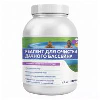 Реагент для очистки дачного бассейна ОксиБас 1,2кг