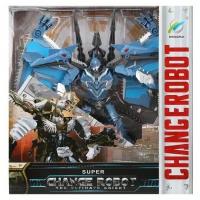 Super Change Robot The Ultimate Knight Робот-Дракон