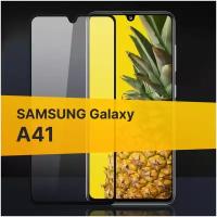 Полноэкранное защитное стекло для Samsung Galaxy A41 / Стекло для Самсунг Галакси А41 / Закаленное стекло с олеофобным покрытием и черной рамкой Full Glue Premium (Черный)