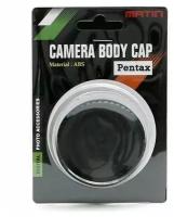 Аксессуар Заглушка на фотоаппараты Pentax Matin Body Cap M-5982