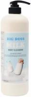 FoodaHolic Гель для душа на основе молочного протеина Big Boss Milk Body Cleanser, 1000 мл