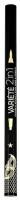 EVELINE VARIETE 2в1 Двусторонний водостойкий карандаш-подводка для глаз 2в1 Ultra Black