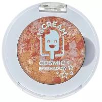 ISCREAM Тени для век COSMIC тон 02 planet