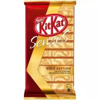 Шоколад KitKat Senses Gold Edition Deluxe Caramel, карамельный белый шоколад и молочный шоколад с хрустящей вафлей