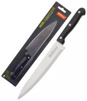 Нож с бакелитовой рукояткой MAL-01B-1, поварской малый, 15 см (985310)