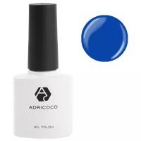 ADRICOCO Гель лак для ногтей шеллак, уф гель лак, плотный, 8 мл, 090 ярко-синий