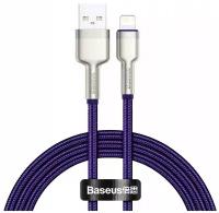 Кабель Baseus Cafule Series Metal Data Cable USB to iP 2.4A 1m Purple (CALJK-A05)