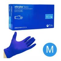 Перчатки нитриловые nitrylex PF PROTECT MERCATOR MEDICAL