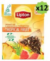 Чай черный Lipton Tropical Fruit Липтон с ананасом и грейпфрутом, 12 упаковок по 20 пирамидок