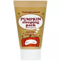 Too cool for School Ночная маска Pumpkin Sleeping Pack