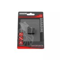 Тормозные колодки Baradine DS15 для диск. тормозов Shimano