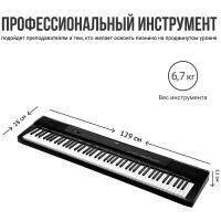 Клавишный инструмент Tesler KB-8860