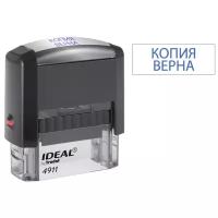 Штамп IDEAL IDEAL 4911 