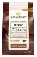 Шоколад Callebaut молочный 33,6% 2,5кг для фонтана и фондю