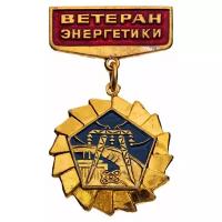 Знак нагрудный 