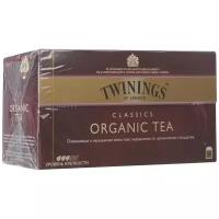Чай черный Twinings Organic Tea в пакетиках