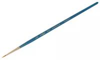 Кисть ГАММА Галерея №2/0, синтетика, круглая, короткая ручка (302020) синий