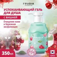 Гель для душа Frudia My orchard Cherry