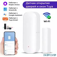 Умный Wi-Fi датчик открытия двери и окна Tuya, безопасный контроль, умная сигнализация. Работает с приложениями Smart Life, Яндекс Алиса