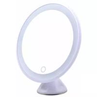 Зеркало косметическое/Зеркало настольное/Зеркало для макияжа с подсветкой 19 см LED, USB Аквалиния D38102-4