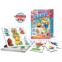 Развивающая игра 