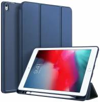 Чехол книжка Dux Ducis для iPad 7 10.2