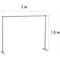 Стойка пресс волл для баннера (П-образная) 1,5 м. / 2 м. GOZHY