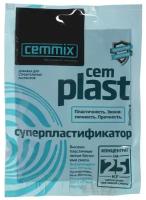 CEMMIX Суперпластификатор CemPlast, концентрат, саше