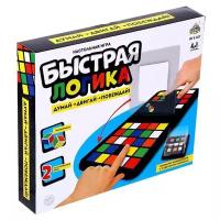 Настольная игра ЛАС ИГРАС Быстрая логика