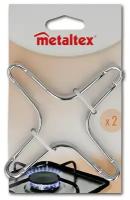 Metaltex 20.33.02, 2 шт, 130х130 мм, хром