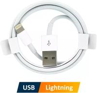 Кабель USB - Lightning для зарядки Apple iPhone, iPad, Airpods, iPod / 1 метр / оригинальный чип от Foxconn (MFI) / OEM / Original drop