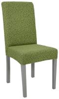 Чехол на стул со спинкой универсальный на кухню без оборки Жаккард Venera, цвет Зеленый светлый