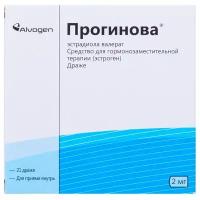 Прогинова др