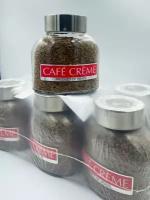 Кофе растворимый Cafe Creme, стеклянная банка
