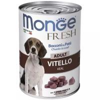 Консервы Monge Dog Fresh Chunks in Loaf для собак мясной рулет телятина 400г