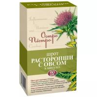 Расторопша шрот с овсом Остро Пёстро капс 420 мг x60