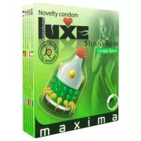 Презервативы «Luxe» Maxima Сигара Хуана, 1 шт 1002144