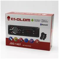 Автомобильная магнитола OLOM JSD-1407 MP-3 USB Bluetooth