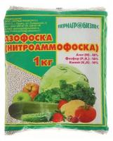 Удобрение минеральное Азофоска, 1 кг