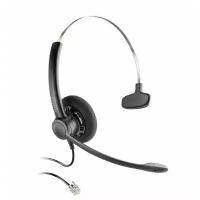 Plantronics Practica SP11 Avaya PL-SP11A Гарнитура