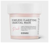 Cosrx Очищающая маска для сужения пор с углем Poreless Clarifying Charcoal Mask - Pink