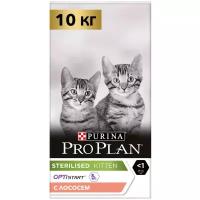 Сухой корм Purina Pro Plan для стерилизованных котят, с высоким содержанием лосося, Пакет, 10 кг